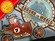 Σε όλο τον κόσμο