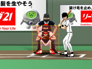 Shockwave Μπέιζμπολ